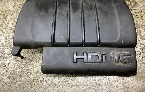 Engine cover (trim)