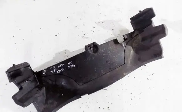 Honda CR-Z Engine cover (trim)