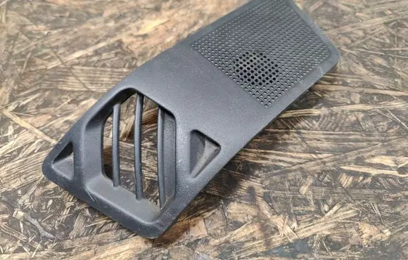 Side speaker trim/cover