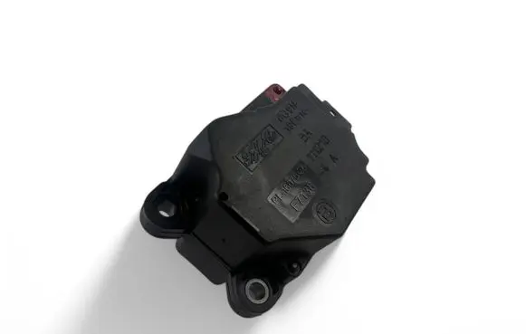 Intake manifold valve actuator/motor