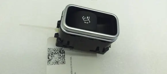 Mercedes-Benz B W247 Tailgate/trunk/boot open switch A1678205702