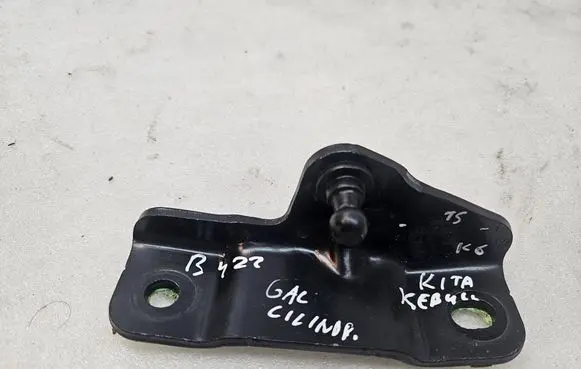 Volkswagen ID. Buzz Other body part 1J3827435A 202201S