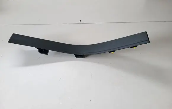 Ford C-MAX II Rear sill trim cover AM51R13244ABW