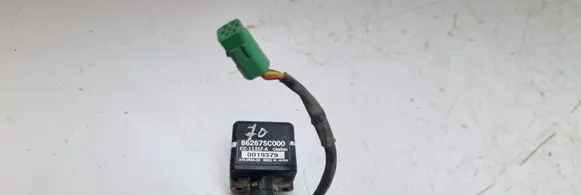 Reversing camera