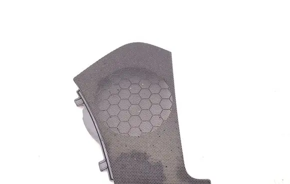 Front door speaker cover trim