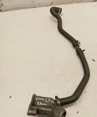 Other engine bay part
