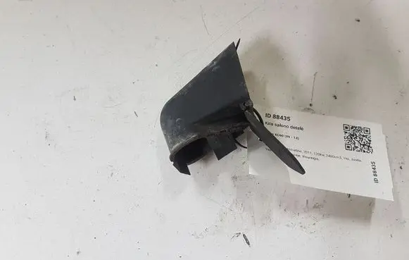 Volvo XC60 Other interior part 6G9N022B52