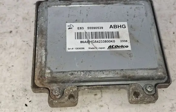 Opel Corsa D Engine control unit/module 55590539 12636386 86ABJG54233800K0