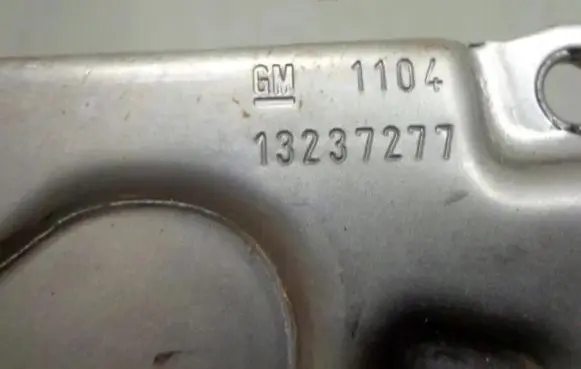 Opel Astra H Hand brake release handle 