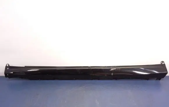 BMW X7 G07 Front sill (body part) 