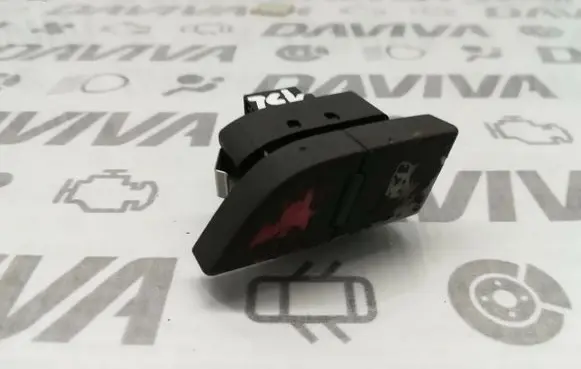 Audi A8 S8 D3 4E Hazard light switch 4E0962126
