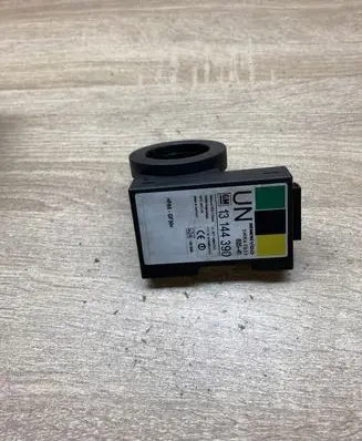 Opel Meriva A Immobiliser reader (aerial) 13144390