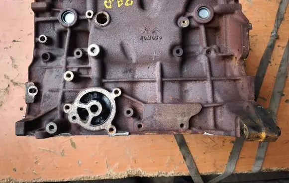 Ford Kuga II Engine block T7MA