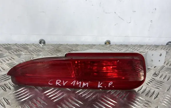 Honda CR-V Rear bumper light 23617602