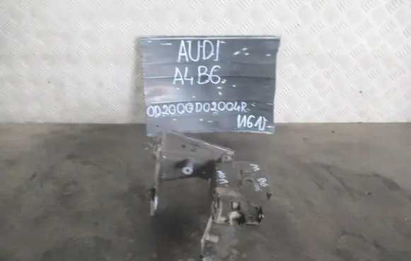 Audi A4 S4 B6 8E 8H ABS pump bracket 