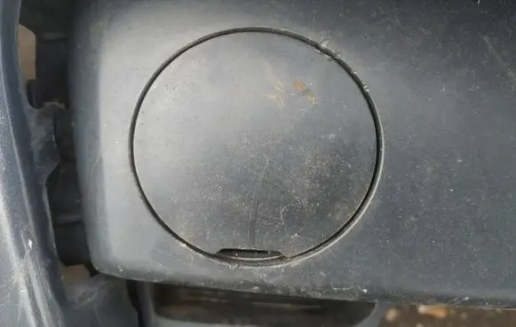 Mazda CX-7 Front tow hook cap/cover 