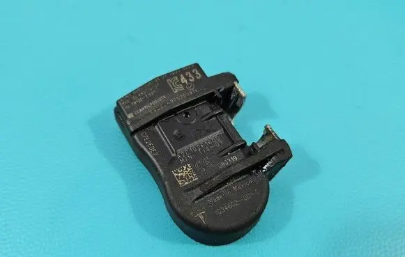 Tire pressure sensor