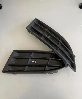 Skoda Fabia Mk2 (5J) Front bumper lower grill 5J0807367A 3200201 12753650010