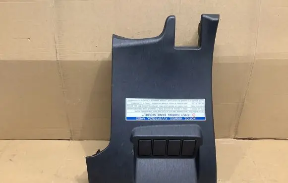 Toyota Prius+ (ZVW40) Dashboard lower bottom trim panel 5548047052