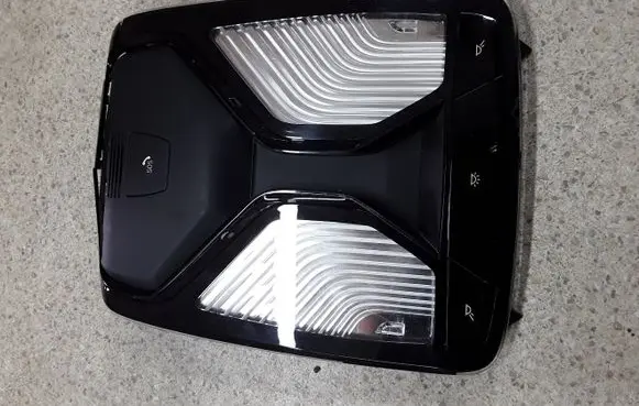 BMW 5 G30 G31 Front seat light 7945154