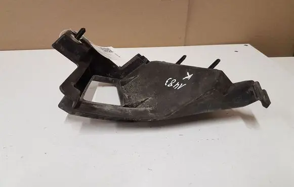 Citroen C4 I Picasso Rear bumper mounting bracket 9680464380 2000420 774760