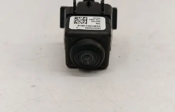 Reversing camera