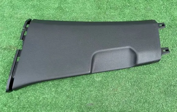 Volkswagen Golf VIII (B) pillar trim (bottom) 5H0867291