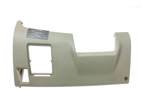 Dashboard lower bottom trim panel