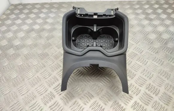 Toyota RAV 4 (XA50) Cup holder 5883742120 5880342090