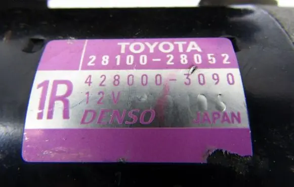 Toyota RAV 4 (XA30) Starter motor 2810028052