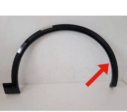 Audi Q5 SQ5 FY Front arch trim 80A853718J