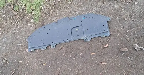 Mazda 2 Front bumper skid plate/under tray DB5J56112 DB5J56079