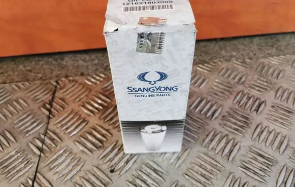 SsangYong Rexton Oil filter mounting bracket 1621803009