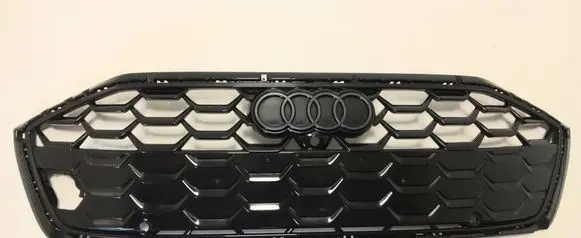 Audi A5 Front grill 8B3853651A