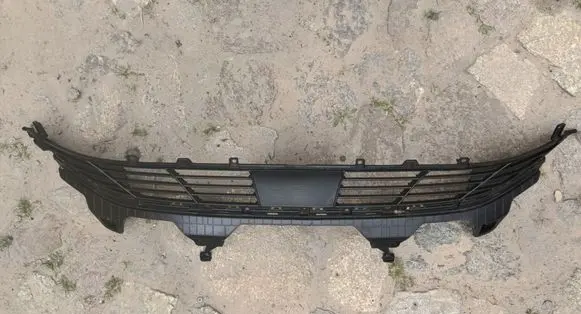 Hyundai Tucson IV NX4 Front bumper lower grill 86531N7010