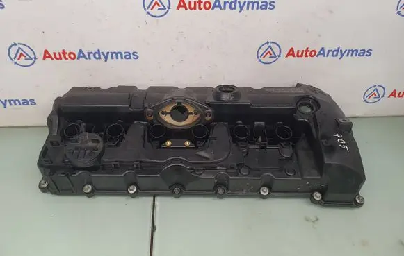 Rocker cam cover