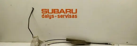 Subaru Legacy Front door lock