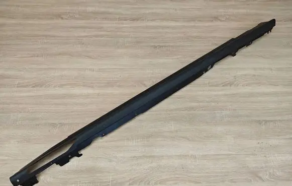 BMW 4 G22 G23 G24 G26 Sill 8737079