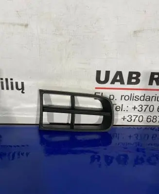 Skoda Fabia Mk2 (5J) Front bumper lower grill 5J0807682