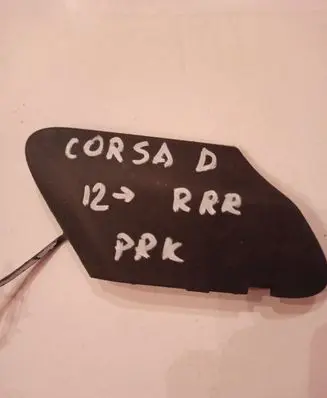 Opel Corsa D Front tow hook cap/cover 13285997
