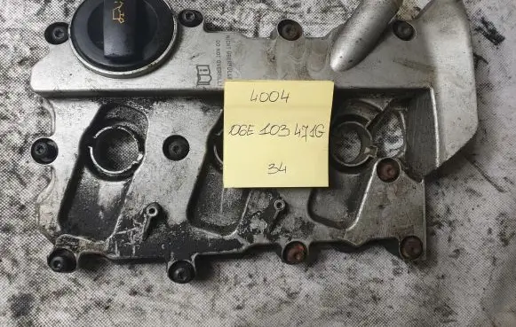 Audi A6 S6 C6 4F Rocker cam cover 06E103471G