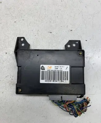 Nissan Primera Other control units/modules ED01034710