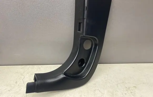 BMW 5 E60 E61 Front sill trim cover A047467 7025029