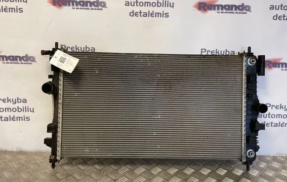 Opel Insignia A Coolant radiator 13241724
