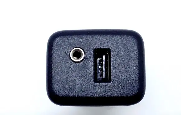 Opel Mokka AUX in-socket connector 13519244