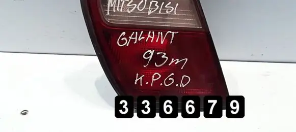 Rear/tail lights