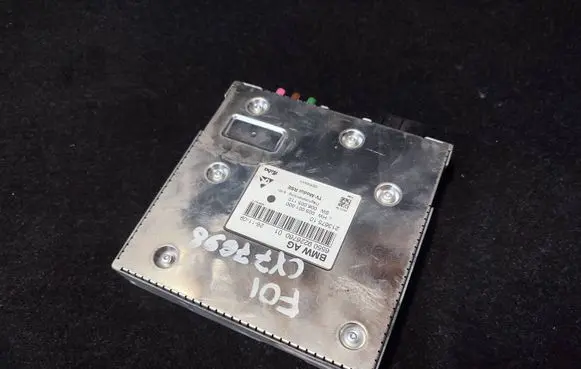 BMW 7 F01 F02 F03 F04 Video control module 9226760