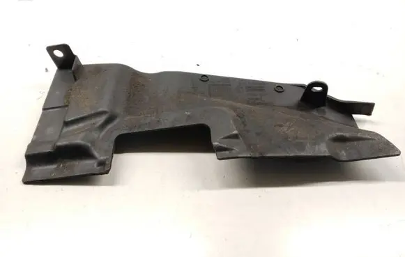 Engine cover (trim)