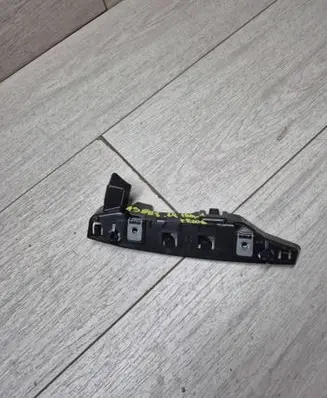 Citroen C4 II Front bumper mounting bracket 9687745480