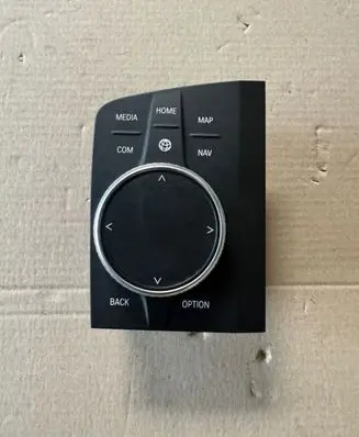 Head unit multimedia control